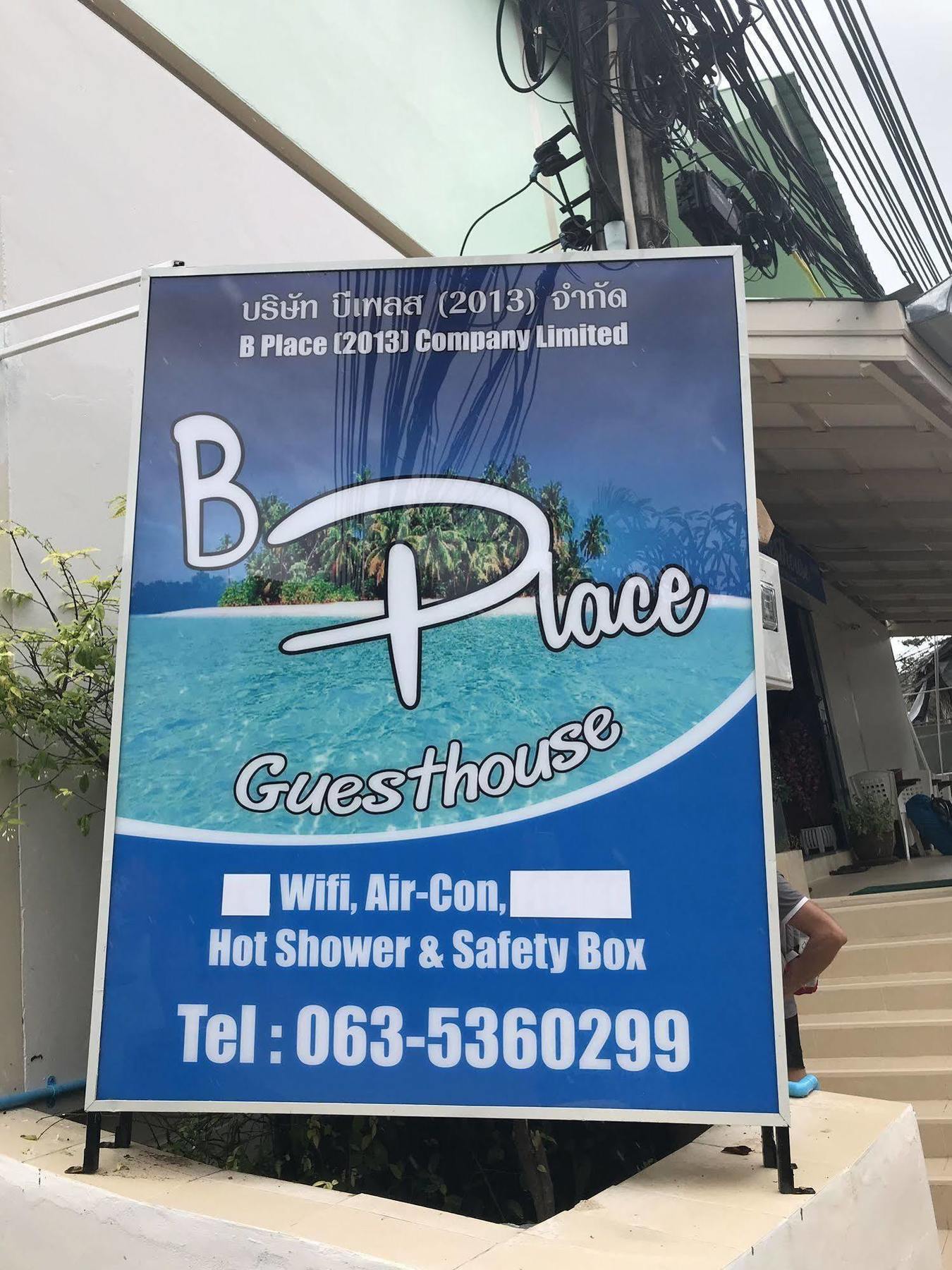 B Place Guesthouse Koh Koh Phi Phi Don Extérieur photo